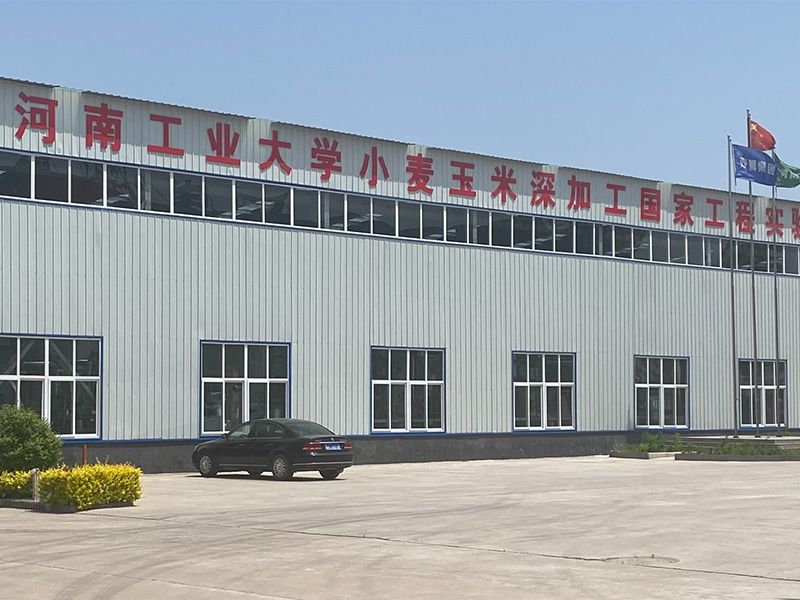 廠區(qū)環(huán)境展示